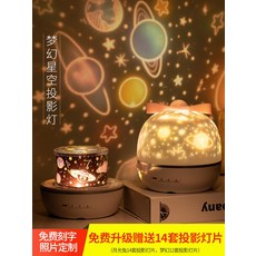오르골베이스