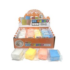 모찌 마시멜로우 말랑이 칼라 1박스 20개입 세트