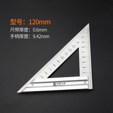 802aaa7d8fa4c9f1005b9e43e7b0fff9c4ab298946eb7bd39abac9ffe581.jpg