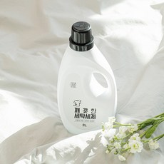 깔끔대장표백제