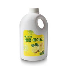 돈시몬레몬에이드