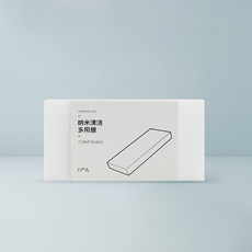 6ae51acfa20fbe6938ca9710c250cf7aba7a4088e2832651af728bc5100e.png