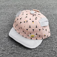 미니멜리사곰샌들