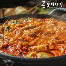 곱창이야기 소곱창전골 700g x 4팩, [0001]기본상품