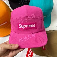 박스로고 클래식 워시드 캔버스 캠프 캡 캔버스 캠핑 모자