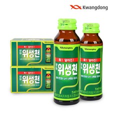//상품명