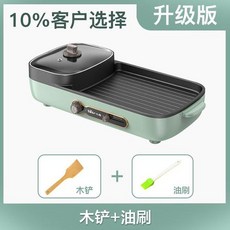 nuc생선그릴가격