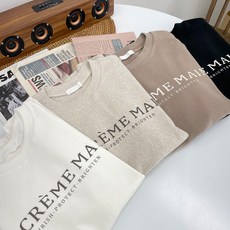 아이보리오트밀