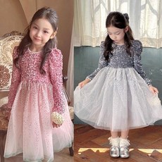 [당일발송]온리히얼 아기 여아 기모 스팽글 샤원피스 아기 반짝반짝원피스