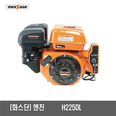 [화스단]고출력 엔진 H225DL 분무기용 산업용