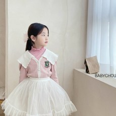 베이비슈퍼밍가디건