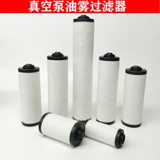 업소용진공포장기필터