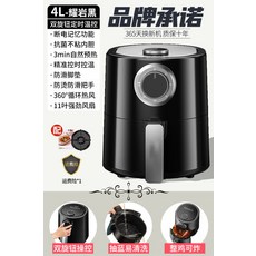 wu800as