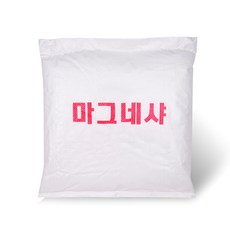 국산 마그네샤 12kg 30포 대량주문 운동장 라인기 흰색분말