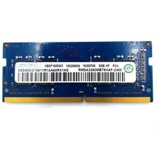 RMSA3260MB78HAF2400 노트북용 PC42400T8GB 1RX8