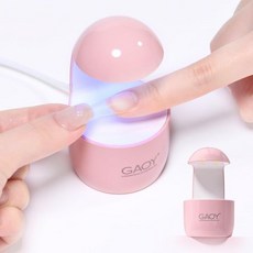 젤 네일용 GAOY 미니 UV 라이트 타이머 2개가 달린 작은 네일 큐어 라이트 U자형 LED 네일 램프 빠른 경화를 위한 USB 네일 드라이어 화이트, Eggpink, 1개