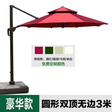 d7a3cde8bf46501db5a2bf883633d2da08500caec0a62adc9583a35077d4.jpg