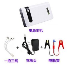 자동차 점프스타터 배터리충전기 시동 배터리 점프앤고 스타터, 12000mAh 표준 구성, 1개