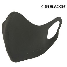 밀레 밀레 먼지필터 마스크(마스크+필터)MXPXE905, FRE