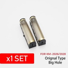 미용실 바리깡 이발기 미용 P600 KM-2028 1102 교체 블레이드 네트 헤어 트리머 클리퍼 커팅 나이프 헤드 수염 면도 부품 액세서리 2 개, [07] Orignal 2028