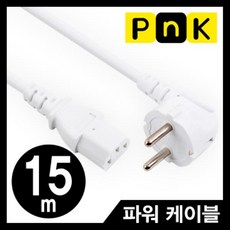 ac케이블3구