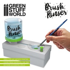 브러쉬린서 GSW 브러쉬 린서 수체화 자동 물통 Brush Rinser 붓 세척기 그린