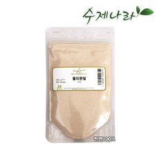 수제나라 자연의숲 율피분말 율피가루 천연마스크팩 천연화장품재료 천연비누재료, 1포, 50g