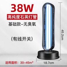 65c43cd057889de3be1133c1a7bcfc6662d3c3db6a5529b1e0a6e6fc19b8.jpg