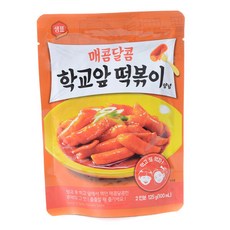 학교앞떡볶이