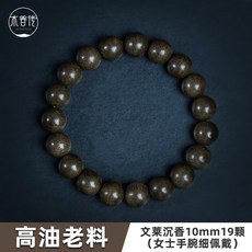 브루나이골프