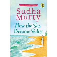 (영문도서) How the Sea Became Salty Hardcover, India Puffin, English, 9780143451402