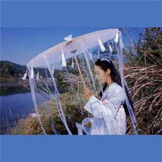 지우산