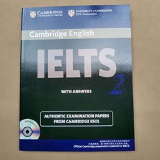 ielts16