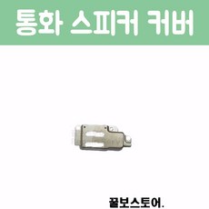 1290372de9dd8a8ee6cb03c9307753cc213c5e08e898924c165e53e4f6a1.jpg