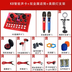 5cafed478c5be01380164149f06b358fff609da20f581f4bcfd44ee18631.jpg