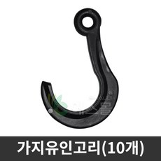 가지유인고리 과수 유인고리 걸이 과수원 과수자재, 가지유인고리 (10개), 1개