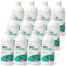 인블리스유아세탁세제