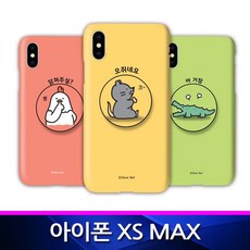 //상품명
