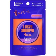 일본직발송 6. LAVONSHOLIC 라본 홀릭 향 르밤 반죽 향수 도쿄 시부야 4A.M. 17G B09DCGT7TX, One Size, 1개