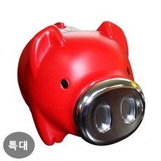 돼지저금통 특대 동전보관함 지폐보관함 캐쉬박스 돈수납, 단일색상