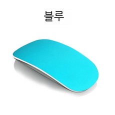 애플매직마우스필름