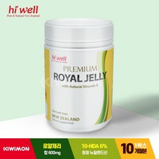 하이웰 뉴질랜드 로얄제리 비타민E 600mg 300캡슐, 1개, 300정