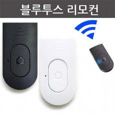 스마텍셀카봉