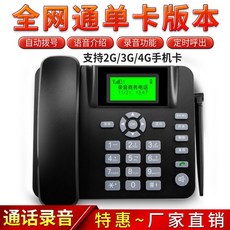 22ebc46f0e6f764d72cc185fab2988583692357c050f22f84784890b85f2.jpg