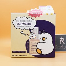더랩 X 베베더오리 엑스퍼트루 모공탄력 세럼 30ml 한정기획 (베베 인형키링 증정)