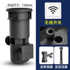 소형자동탈수기