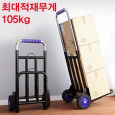 8a405223d10c9c253087b8421f6429937a9d5adb416f64cc6f7b3049c8b8.jpg