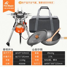 5dfeaa12c71b31f18824c51f9a6b61d80fa46ba8ac5db80fc2633126c954.jpg