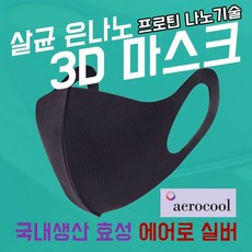 상세페이지제작