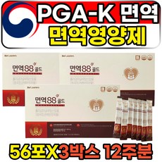 PGA-K 폴리감마글루탐산 NK세포 면역88골드 영양제 12주분 면역력에좋은영양제 어머니 아버지 60대 80대 NKCELL 청국장균배양정제물 고함량 피지에이-케이 엔케이세포 효과